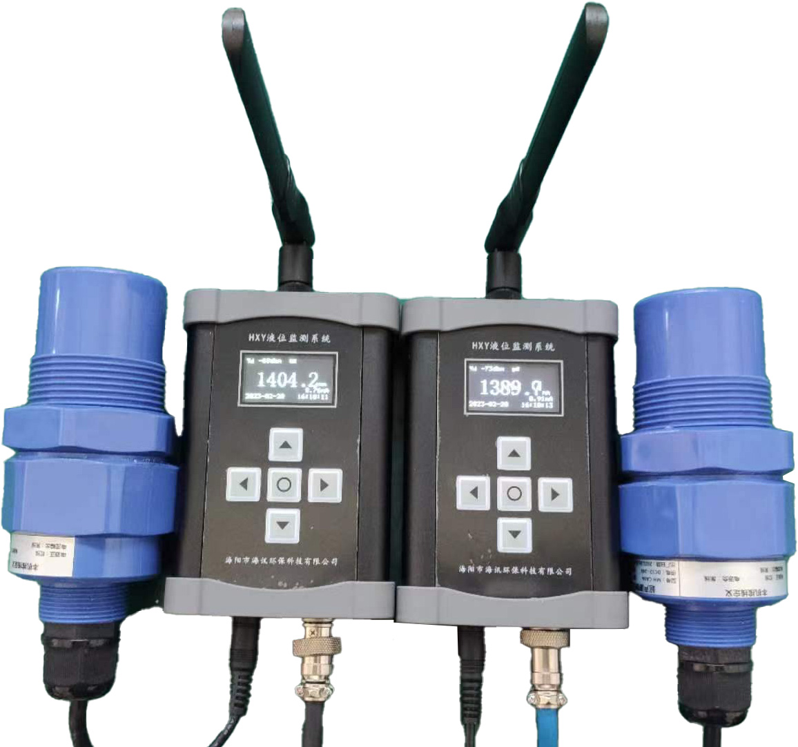 <strong>HXY無線液位監(jiān)測系統(tǒng)</strong>